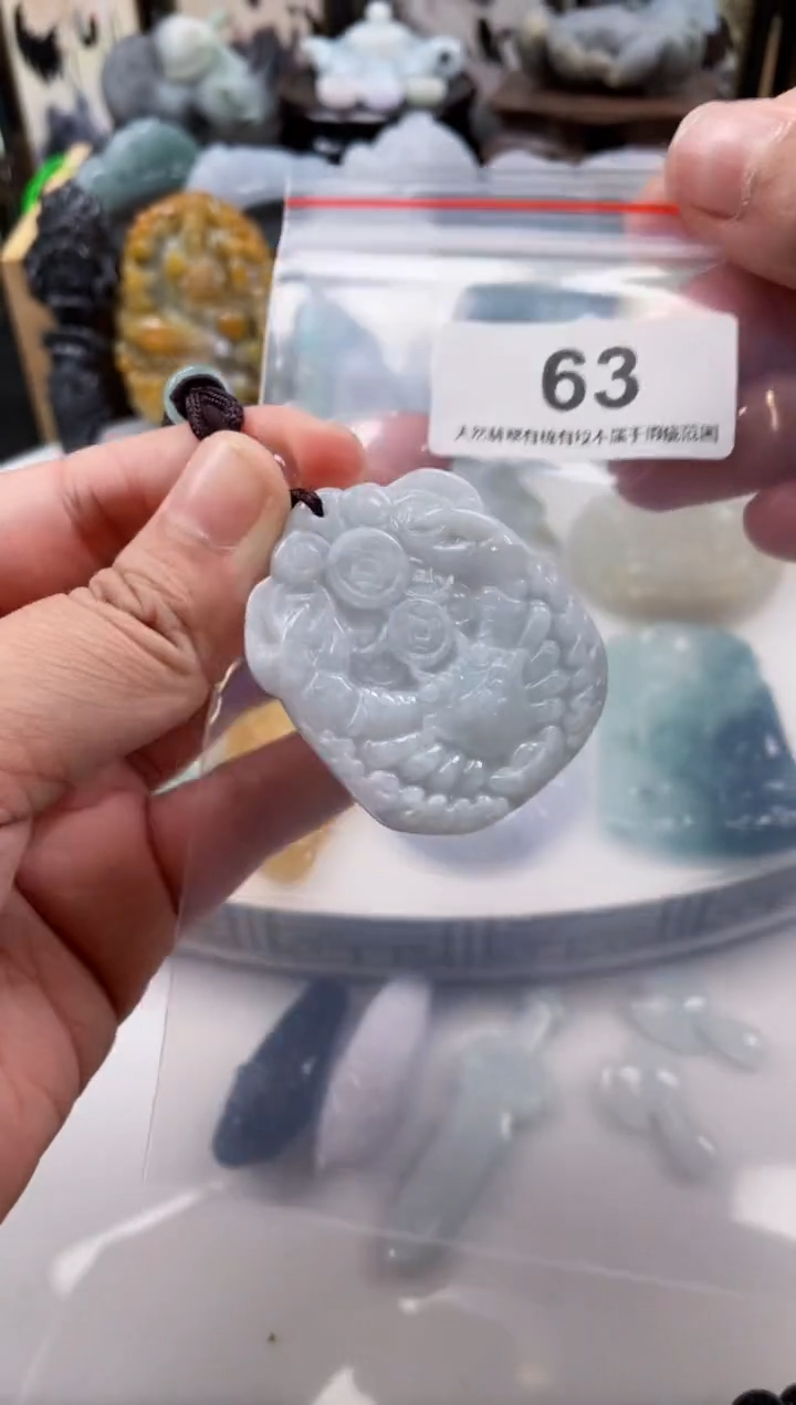 【闪购商品】翡翠颈饰未镶嵌天然缅甸A货翡翠63