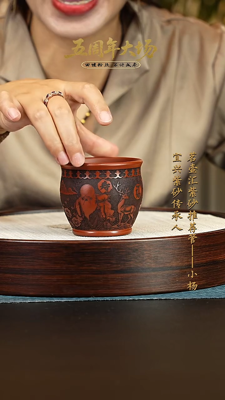 茶壶紫砂紫砂茶宠 