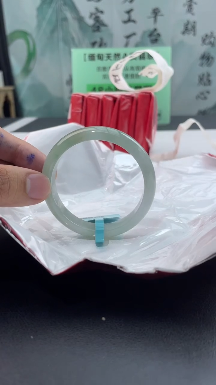【闪购商品】翡翠手镯未镶嵌14翡翠手镯