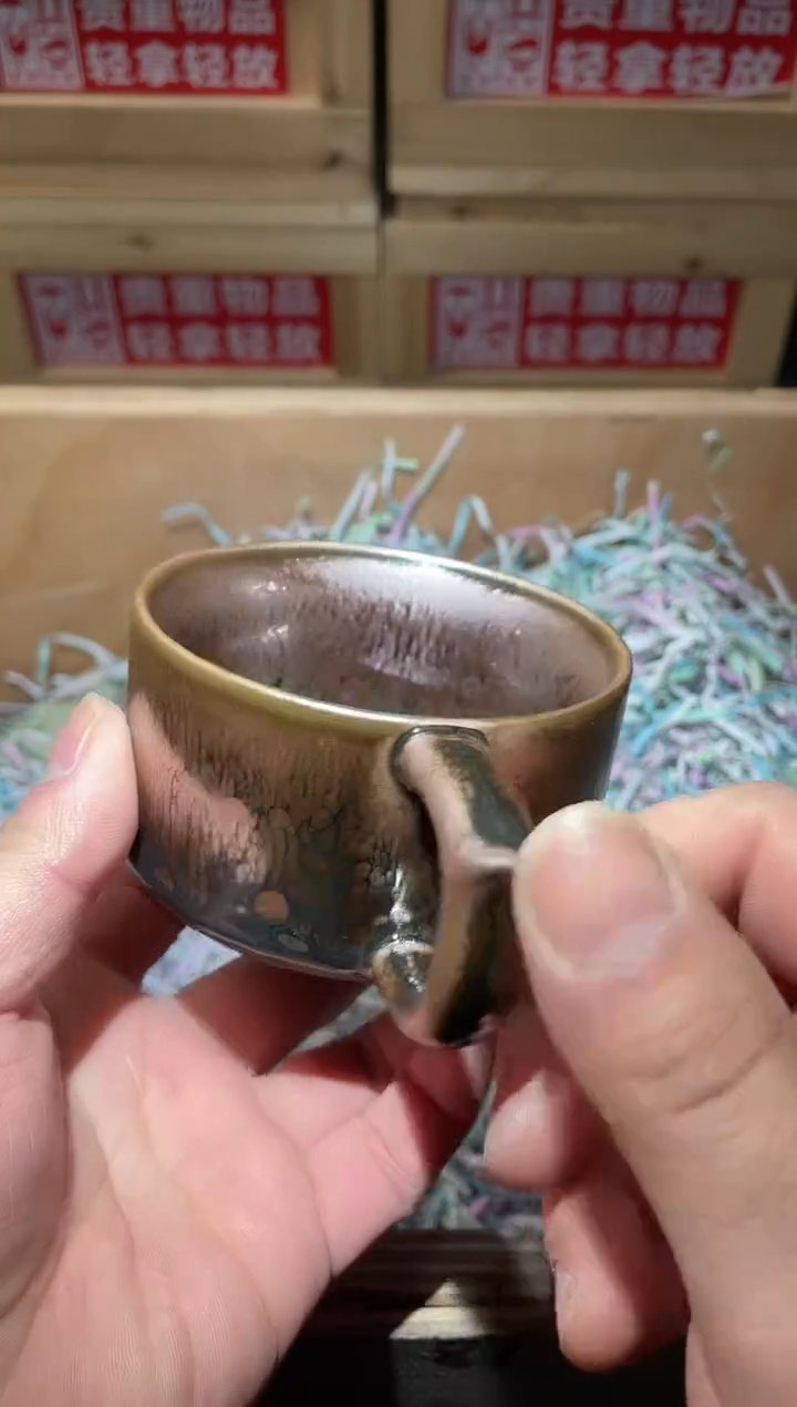 茶盏微瑕咖啡杯介意勿拍