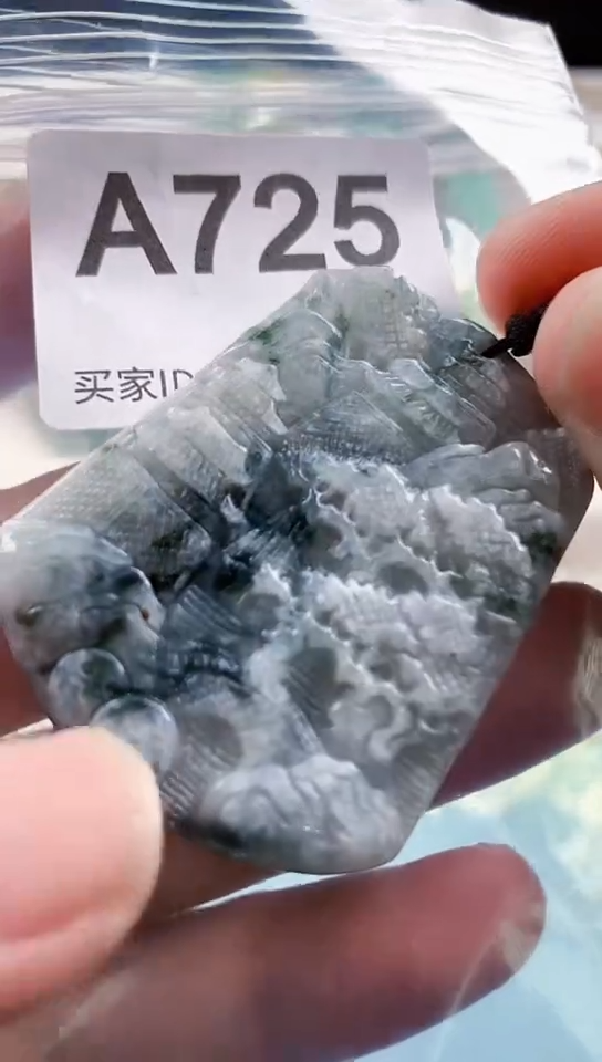 【闪购商品】翡翠颈饰未镶嵌天然翡翠吊坠挂件