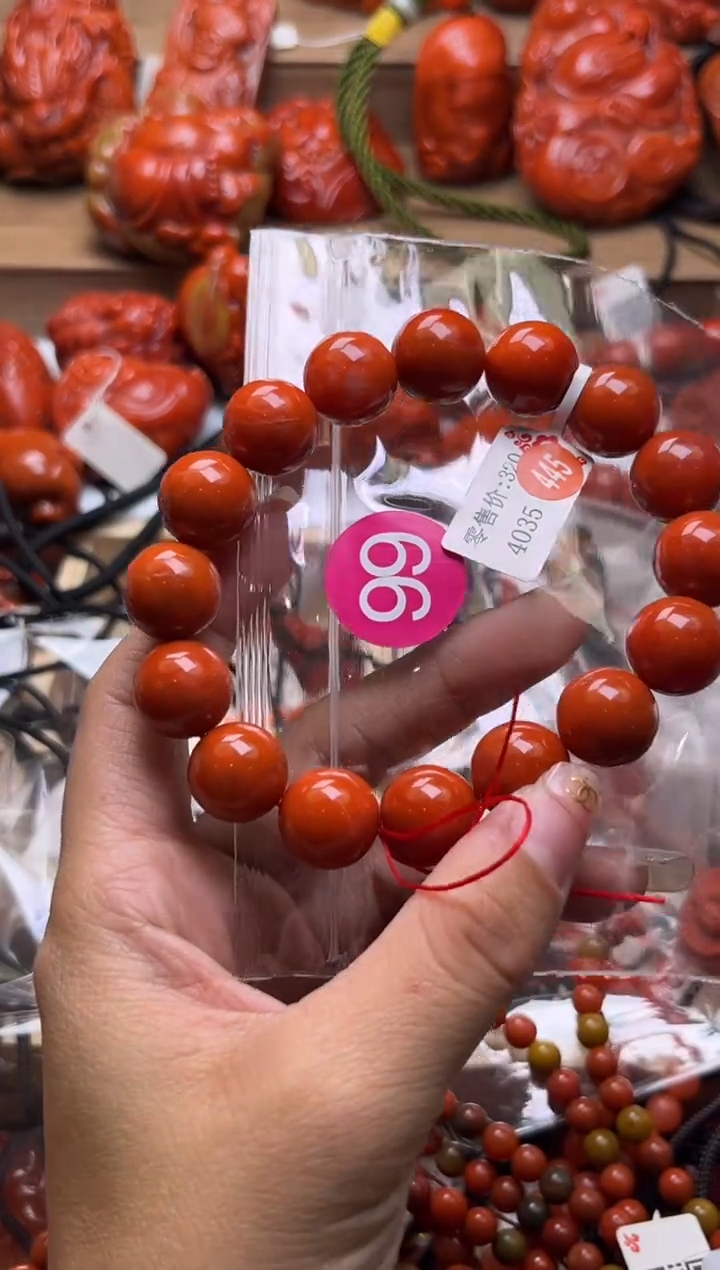 【闪购商品】南红玛瑙珠宝奇石未镶嵌99-14+