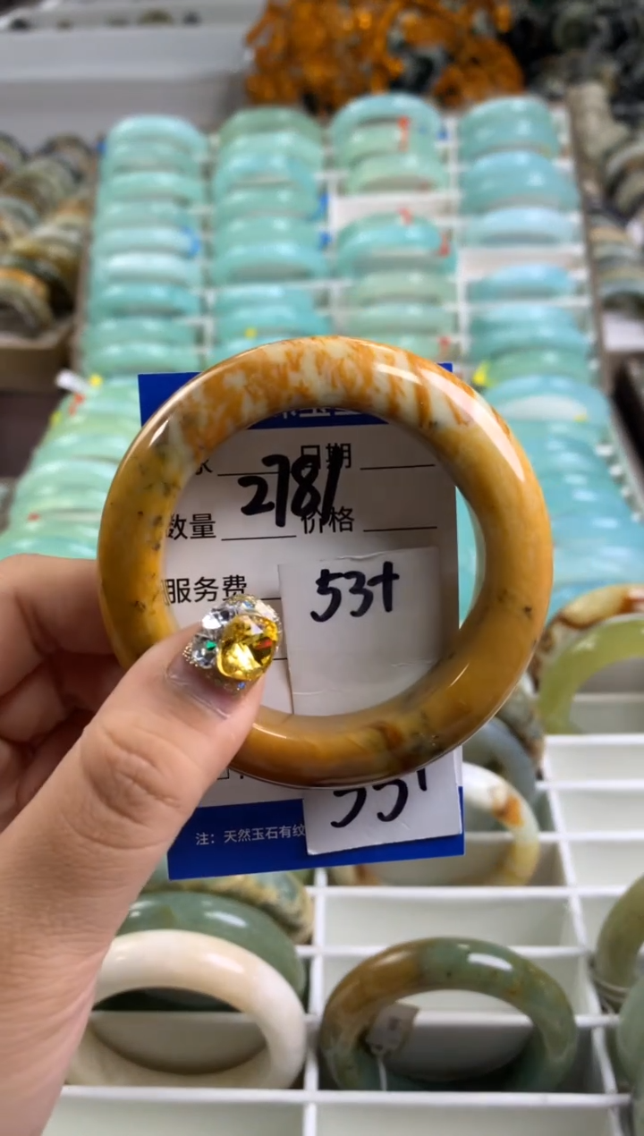 【闪购商品】蛇纹石玉手镯未镶嵌2781