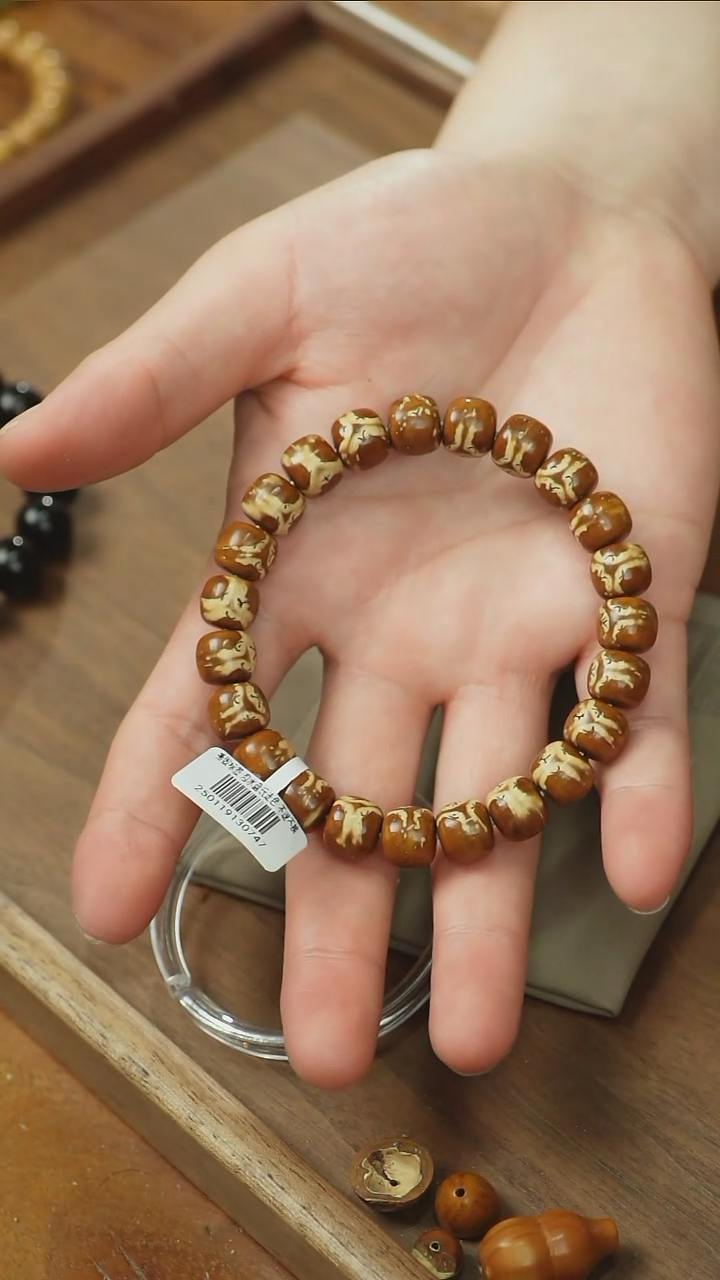 【闪购商品】紫金鼠手串0747横切熊猫实心老型11x9.5