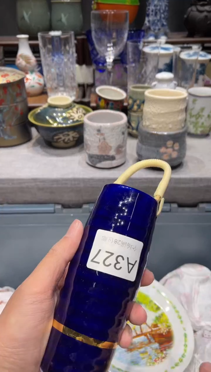 瓷片朝***?闪购商品专用链接