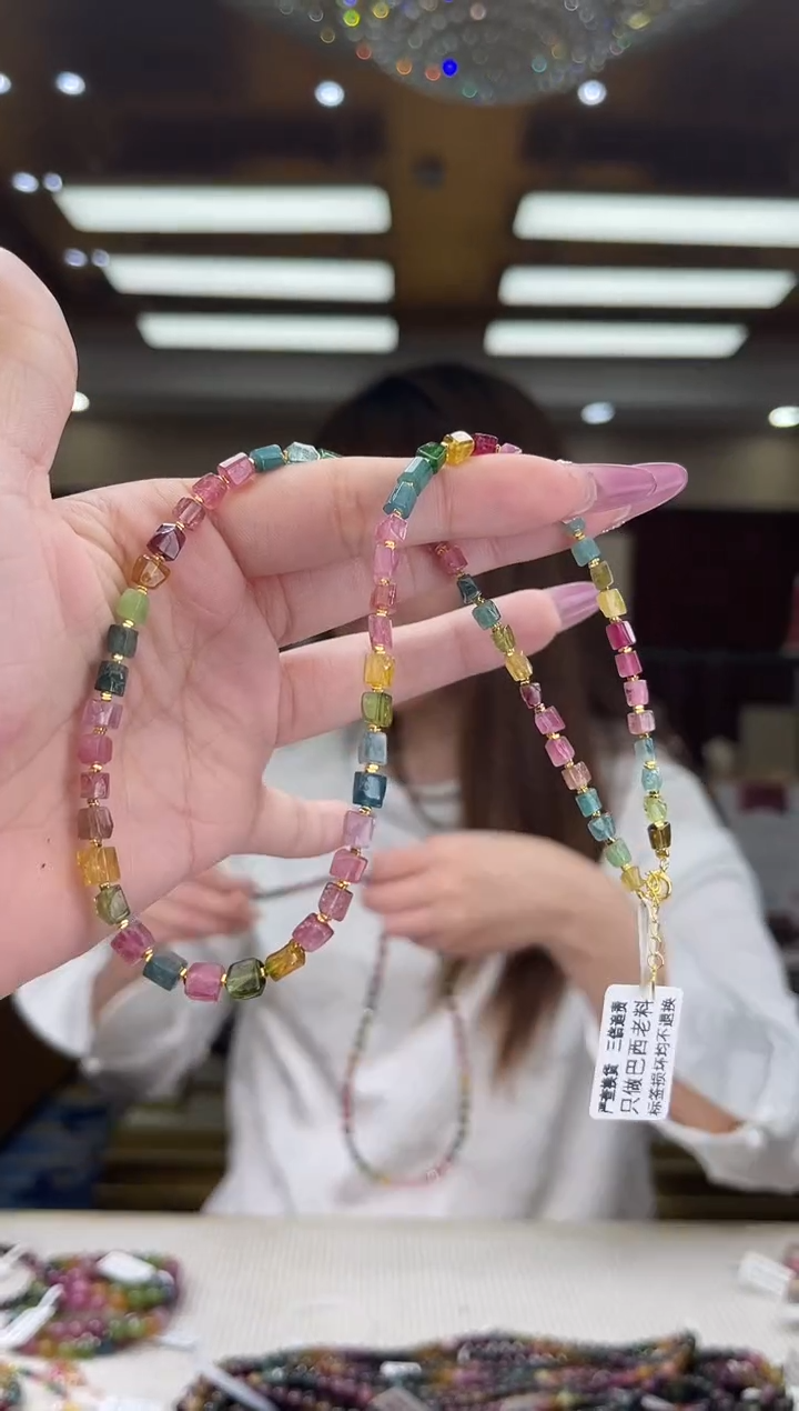 【闪购商品】碧玺/未镶嵌碧玺项链多样性发货