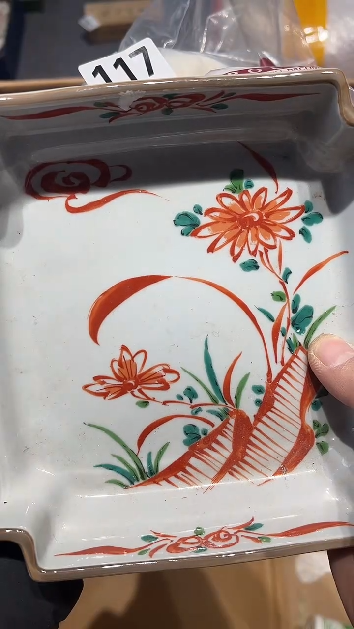 瓷片五回回回117