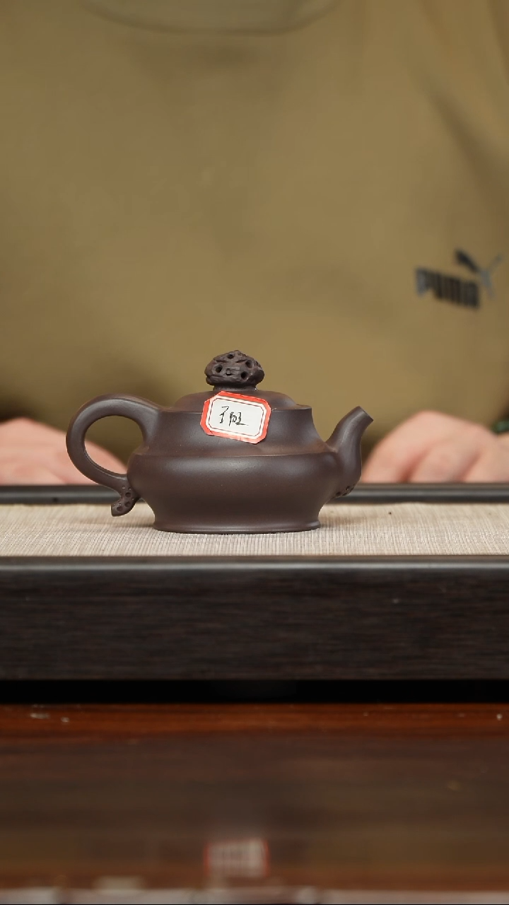 【闪购商品】紫砂茶壶微瑕四底乾坤180cc