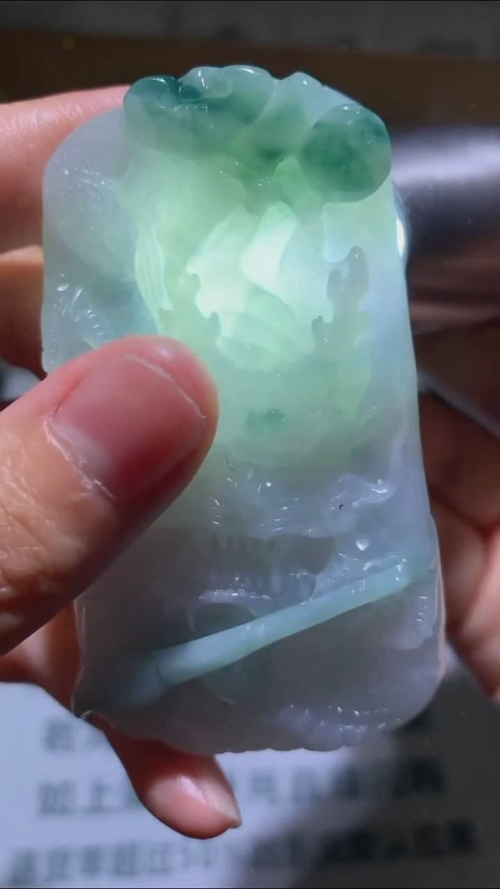 未镶嵌定制翡翠染**~-毛货-不退不换-