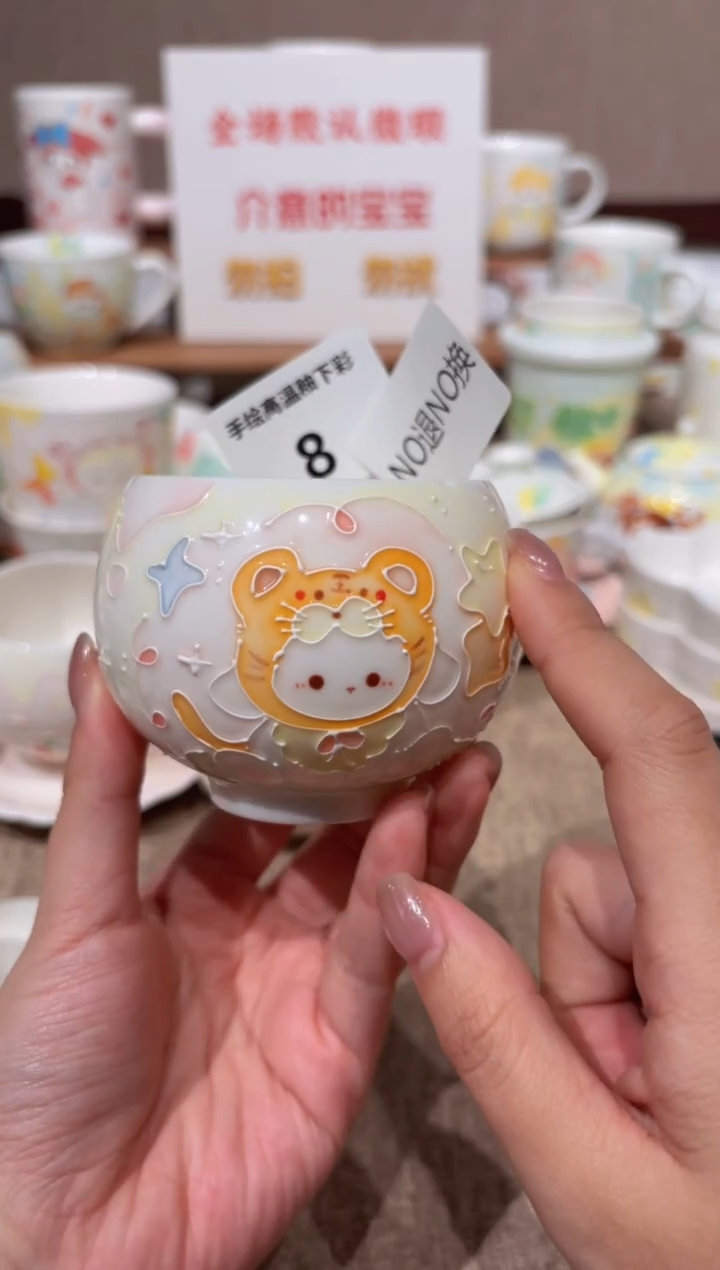 8号高温釉下彩陶瓷默认微瑕福利价不退不换