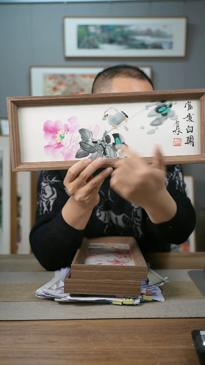 【闪购商品】书法协会会员老师带框作品-手书/绘同款作品