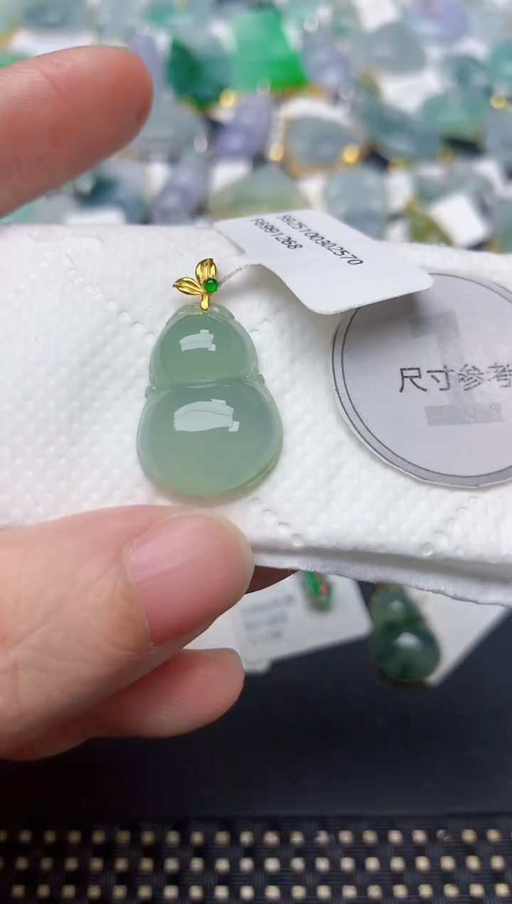 颈饰18K金镶嵌翡翠天然缅甸A货翡翠