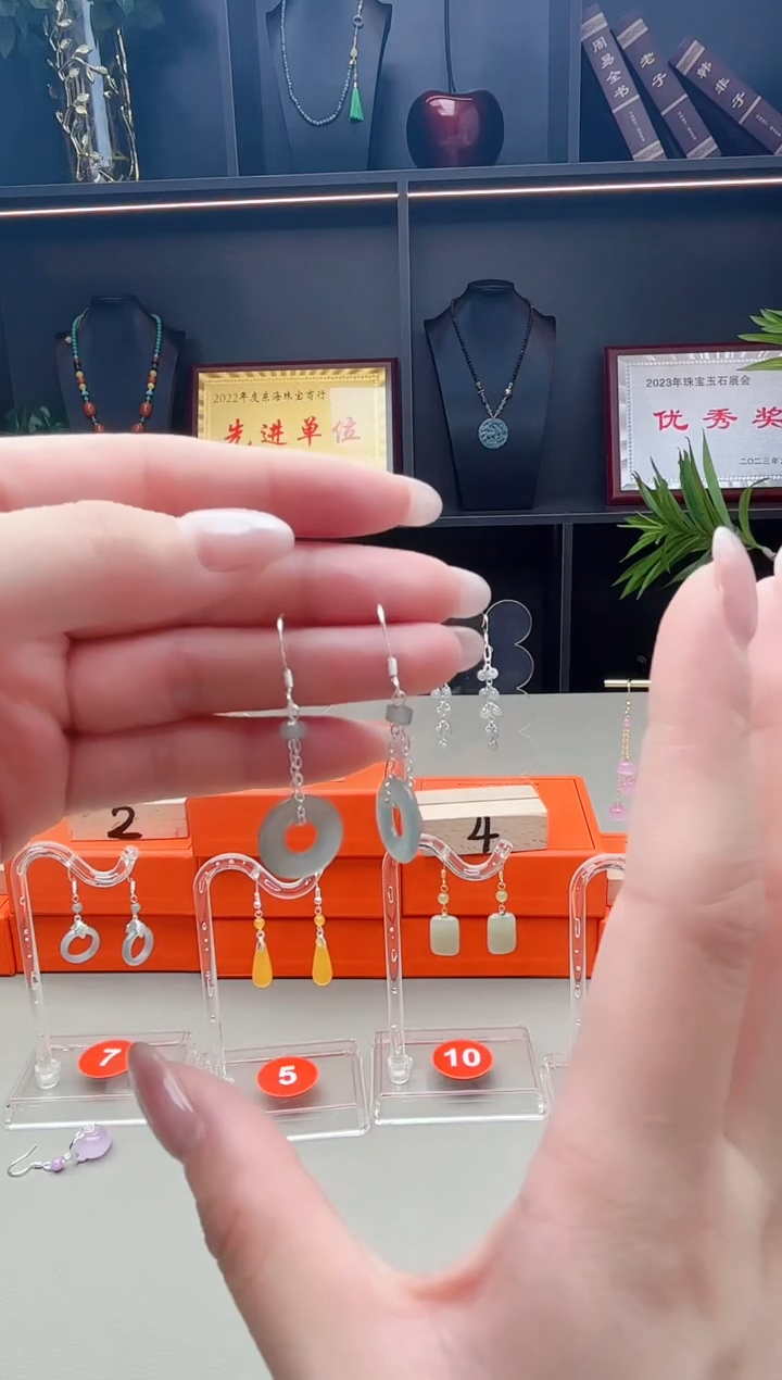 未镶嵌翡翠耳饰811