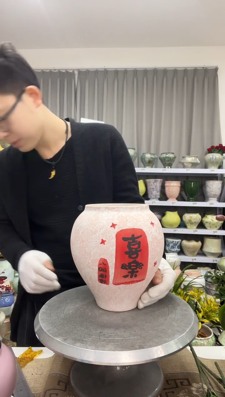 【12.23】花盆链接 高： 21 口：11