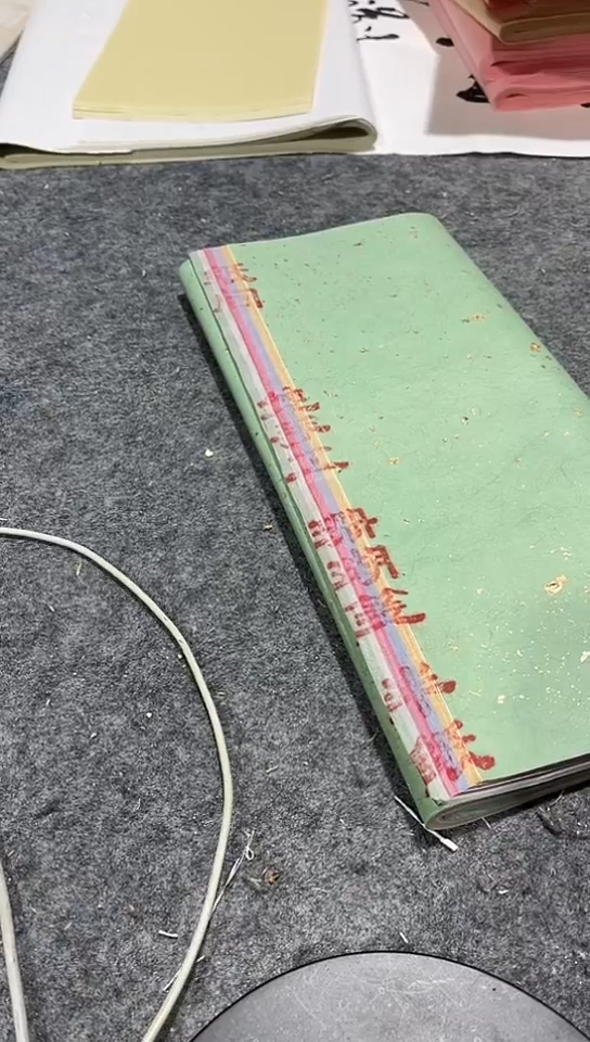 33/45珊瑚笺五色50张