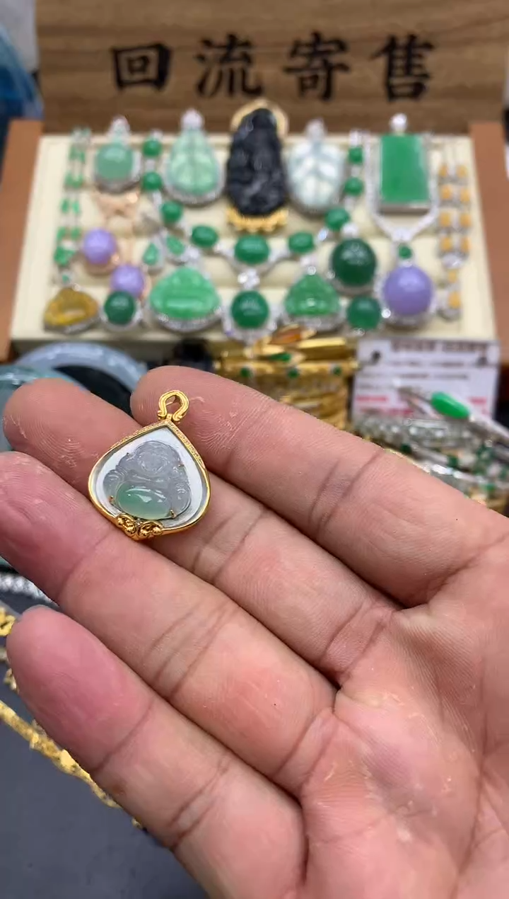 【闪购商品】翡翠颈饰18K金镶嵌419-中国好珍宝