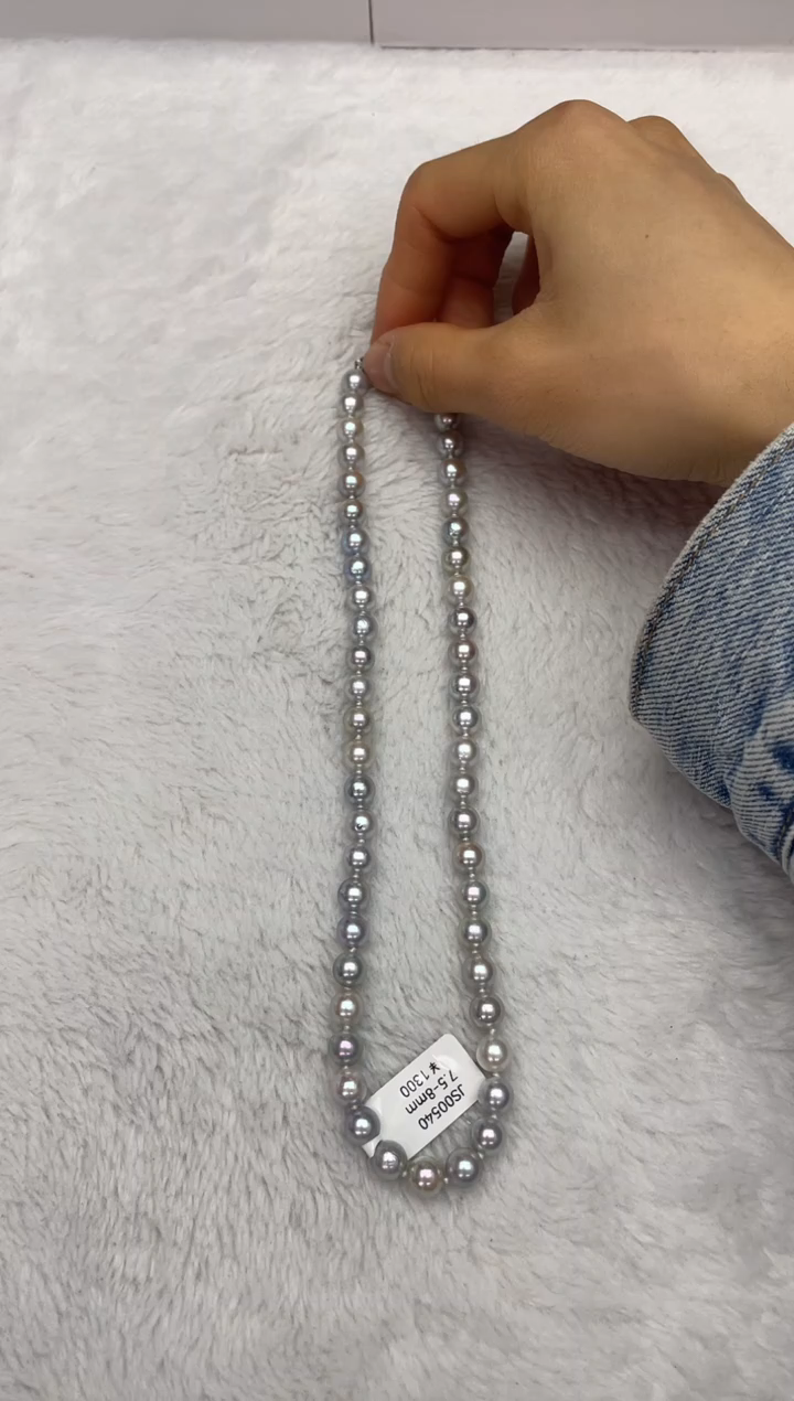 【闪购商品】海水珍珠颈饰未镶嵌AK真多麻7.5-8mm（多样性发一）