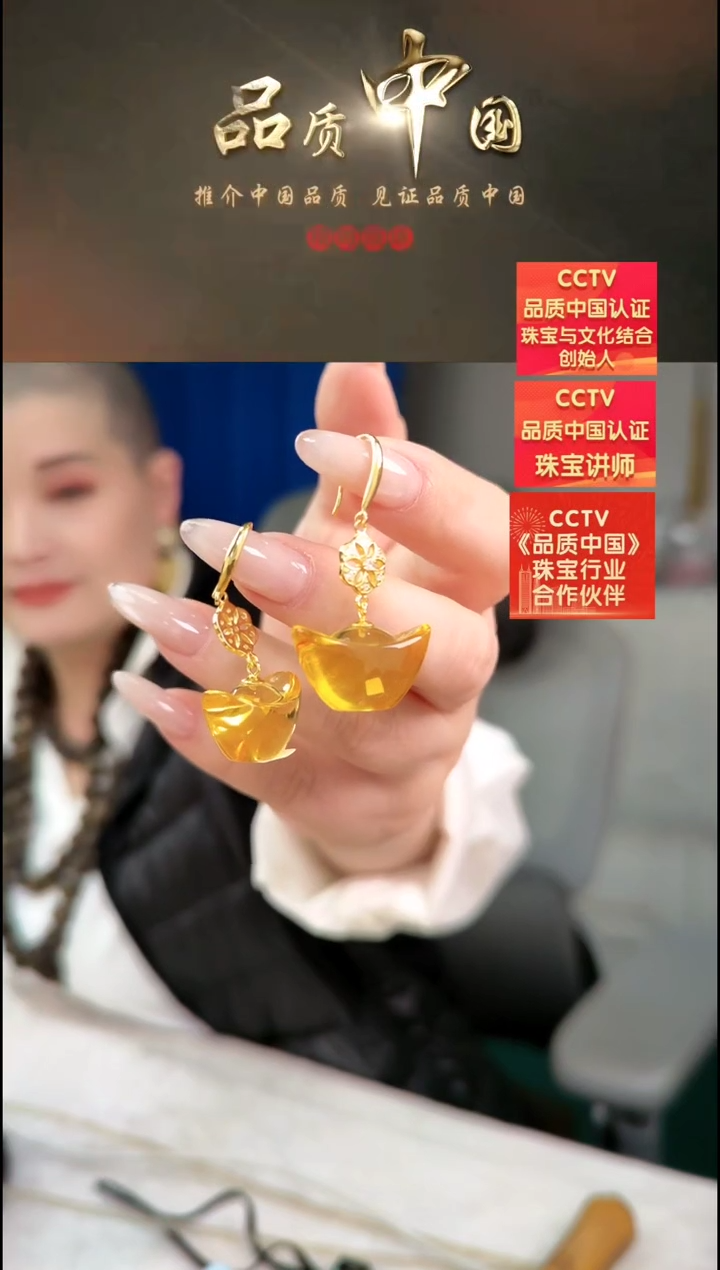 【闪购商品】琥珀耳饰未镶嵌耳环