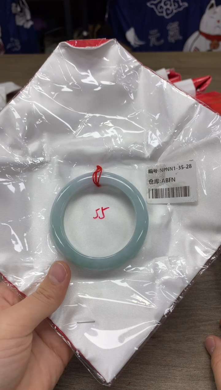 【闪购商品】翡翠手镯未镶嵌翡翠手镯