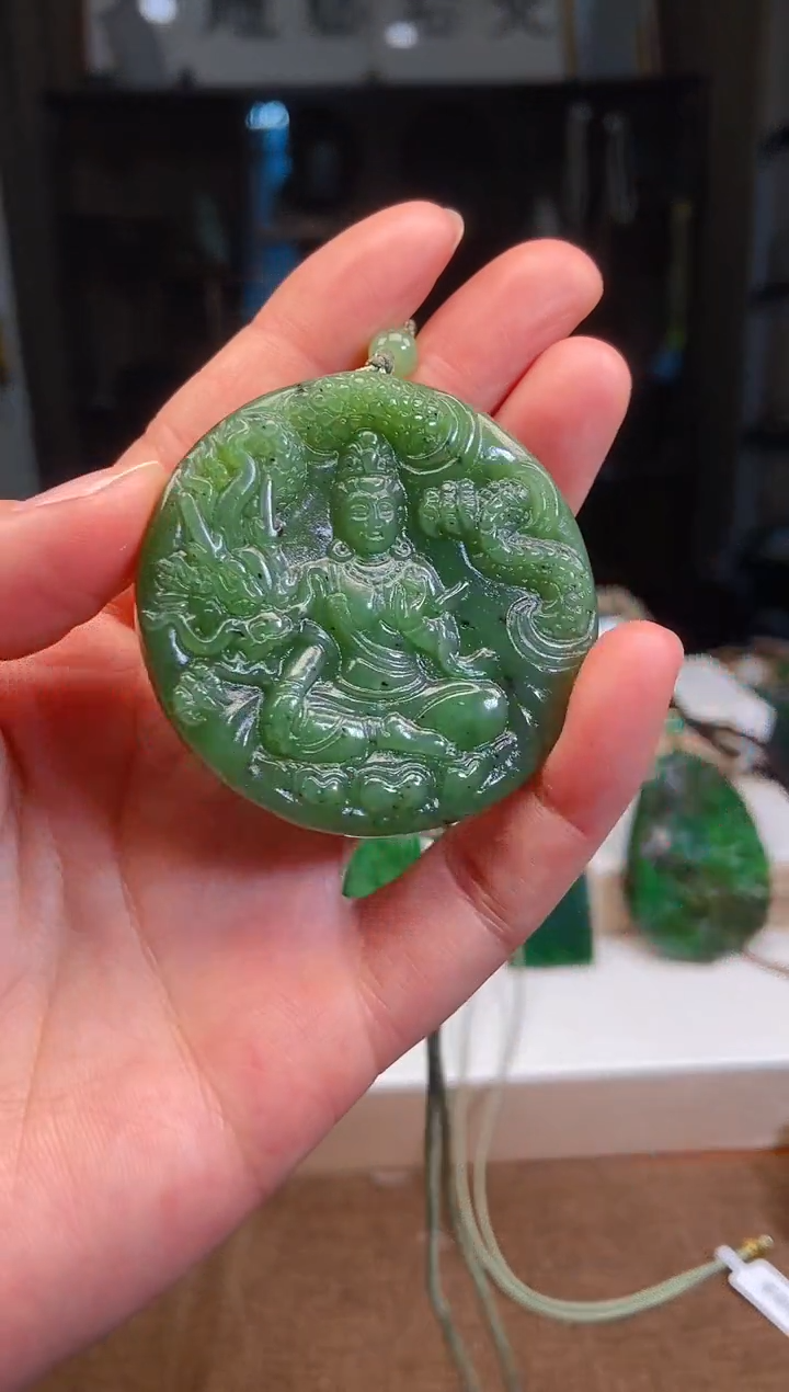 【闪购商品】和田玉挂件未镶嵌1
