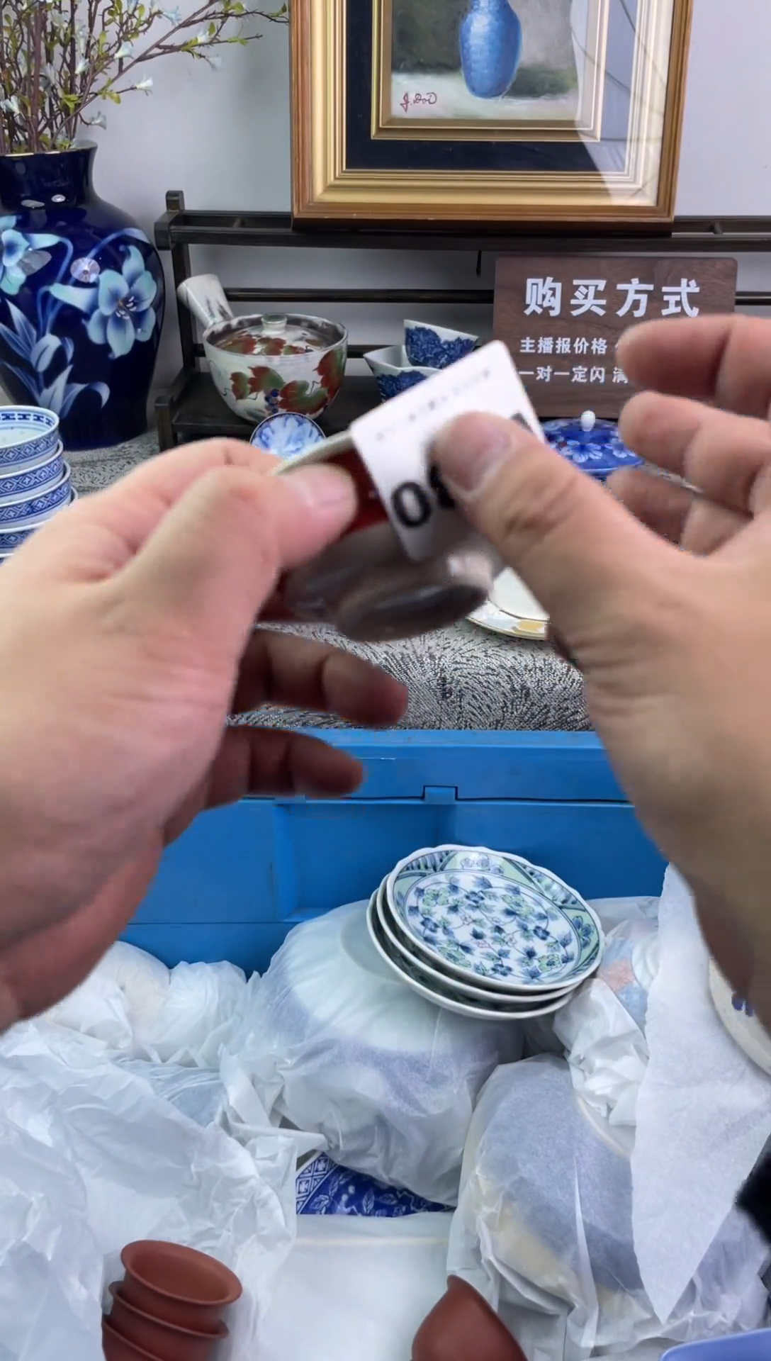 瓷片万**钢180-W-          