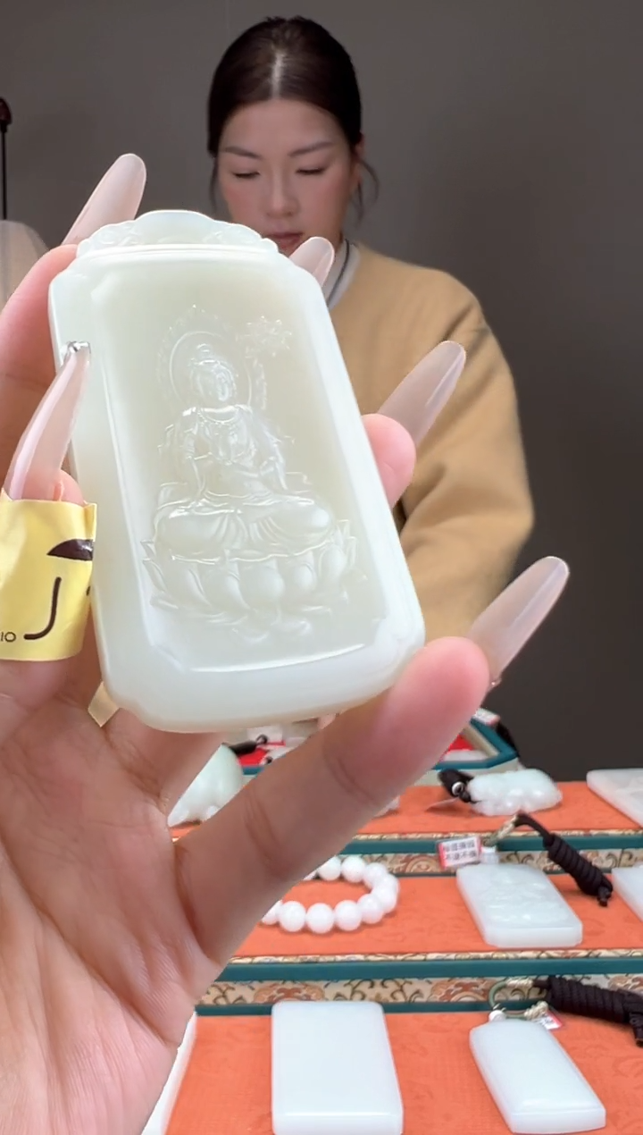 【闪购商品】和田玉颈饰未镶嵌1