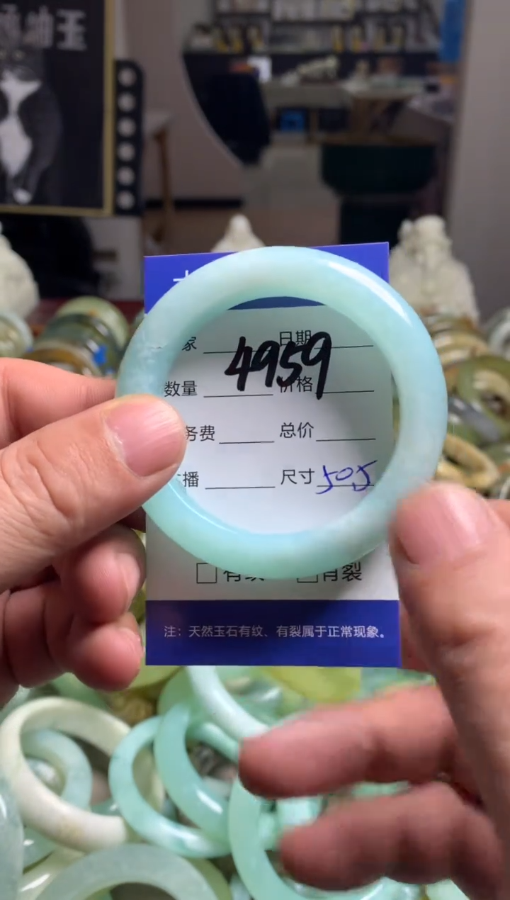 【闪购商品】蛇纹石玉手镯未镶嵌4959