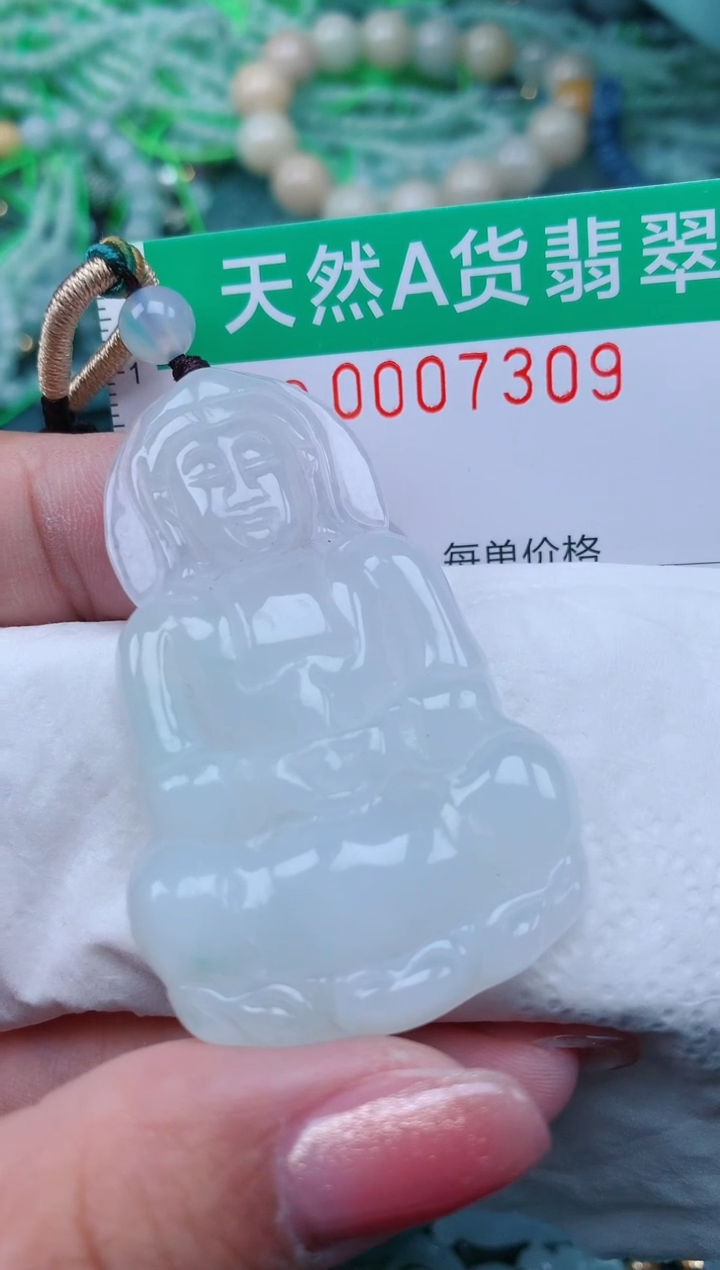 【闪购商品】翡翠颈饰未镶嵌.0007309