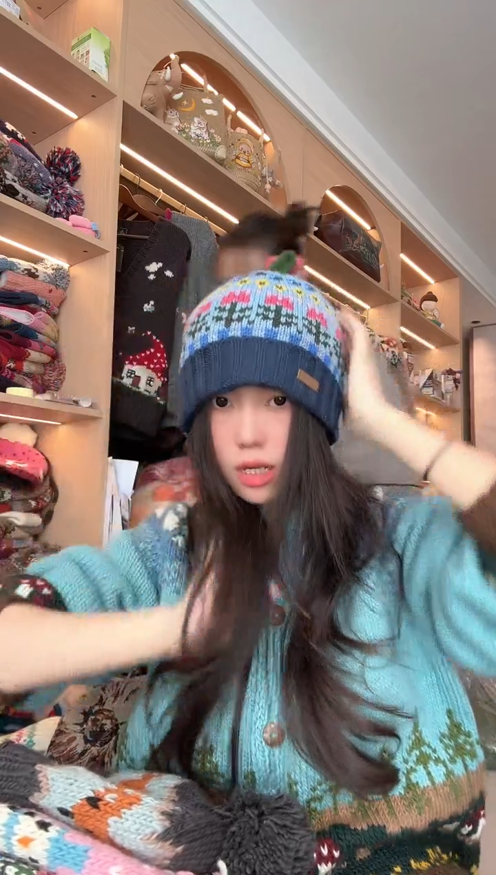 羊毛蓝色郁金香帽