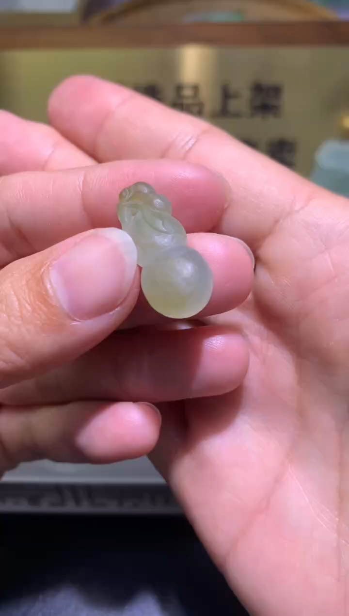 【闪购商品】定制翡翠未镶嵌毛货