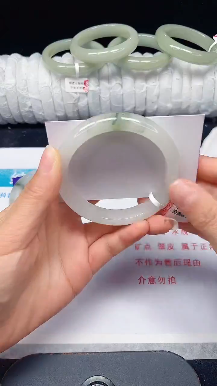 未镶嵌手镯石英质玉339-58/59