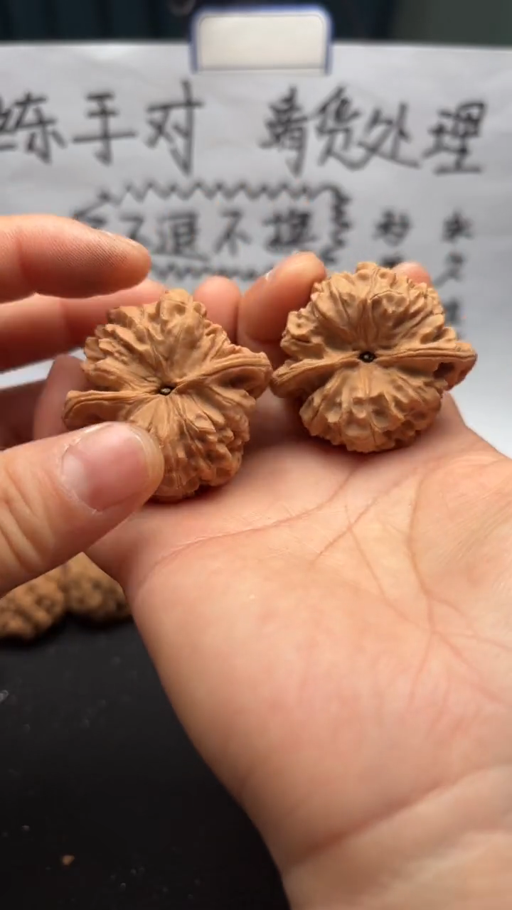 把件文玩核桃135官帽