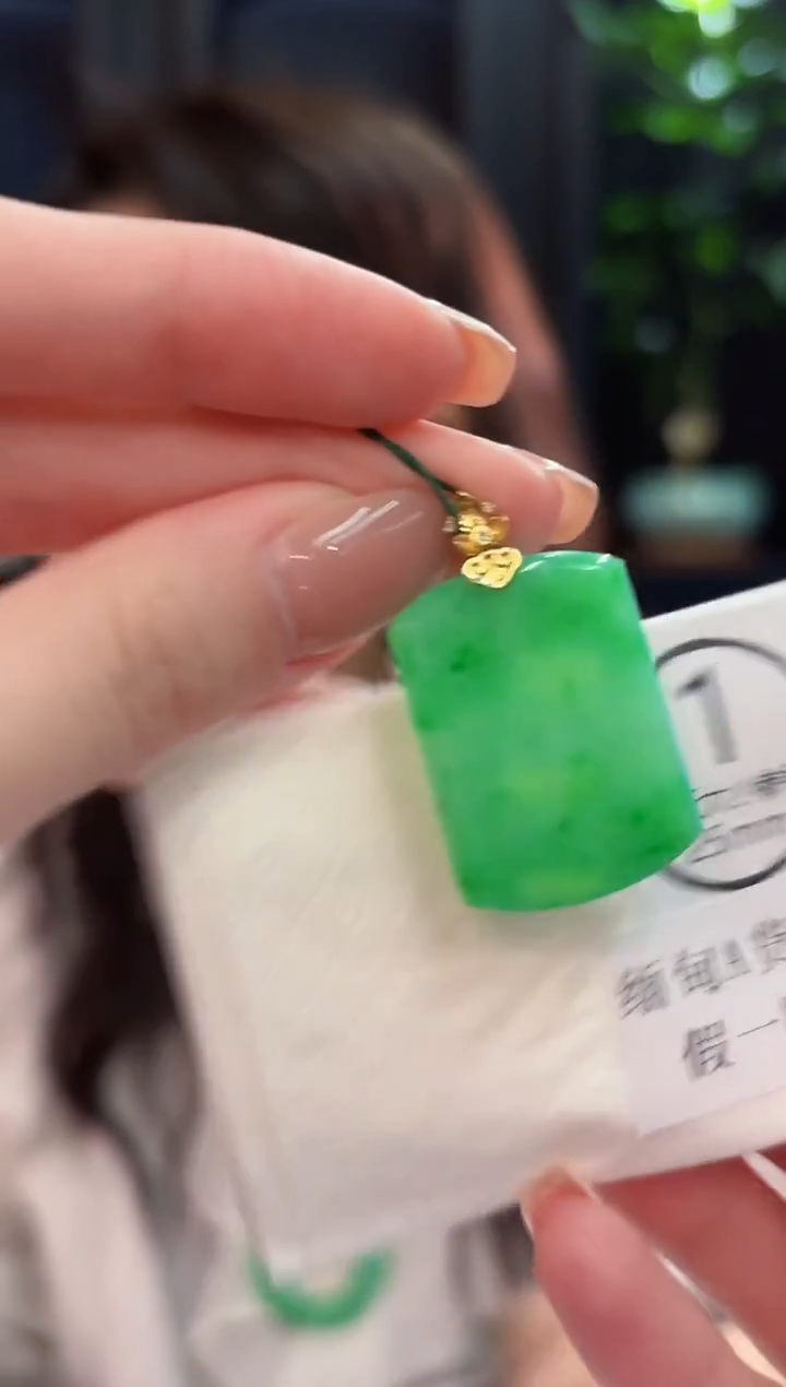 吊坠(不含链)18K金镶嵌翡翠缅甸A货/支持复检/一件