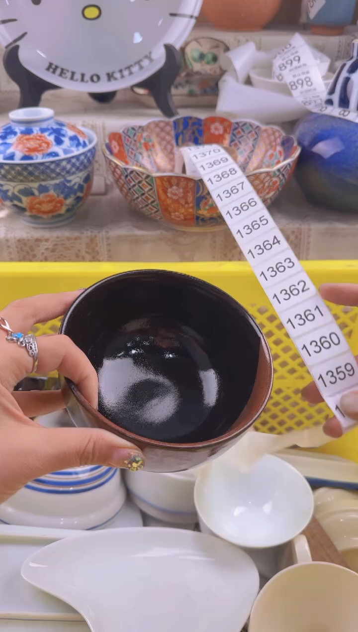 1357默认微瑕，满20元包邮