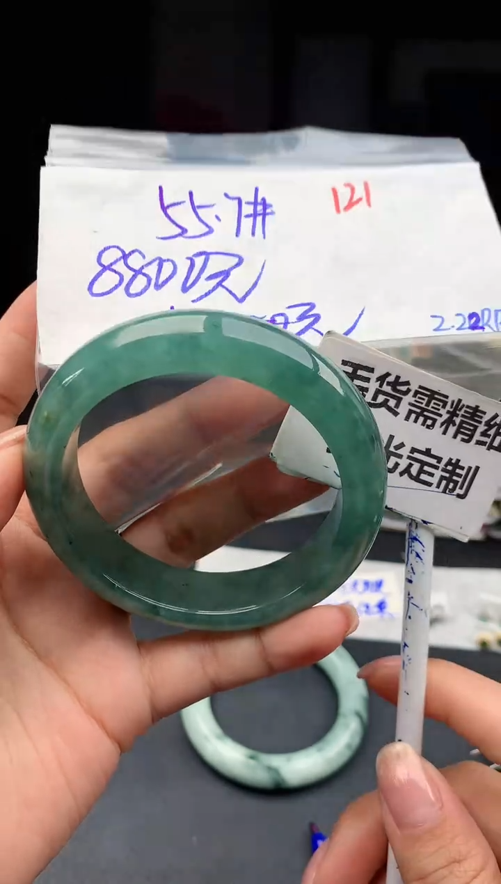 【闪购商品】定制翡翠未镶嵌121毛货需精细抛光多样性1件8800元