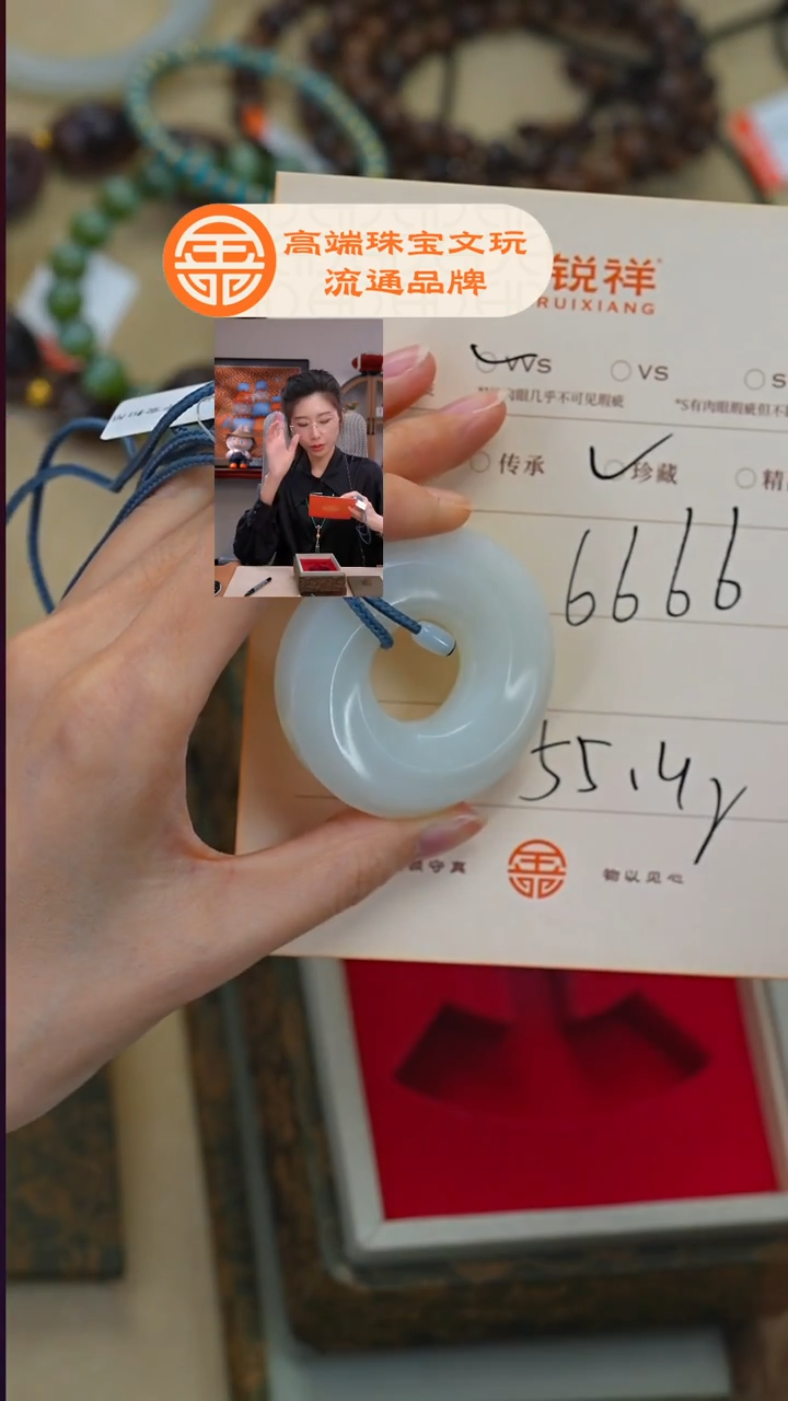 未镶嵌和田玉珠宝奇石宫*王玉