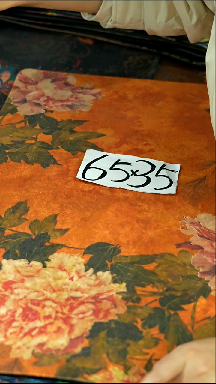 双十二狂欢茶席购物节 