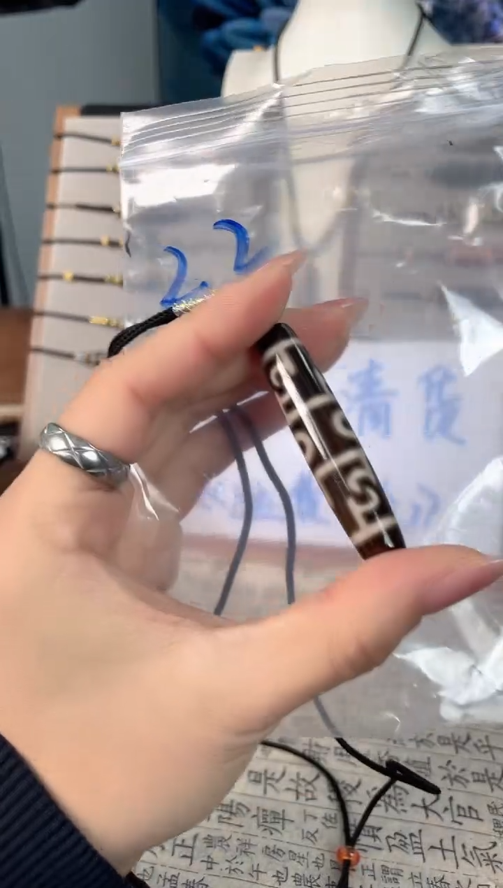 玛瑙/玉髓颈饰未镶嵌22