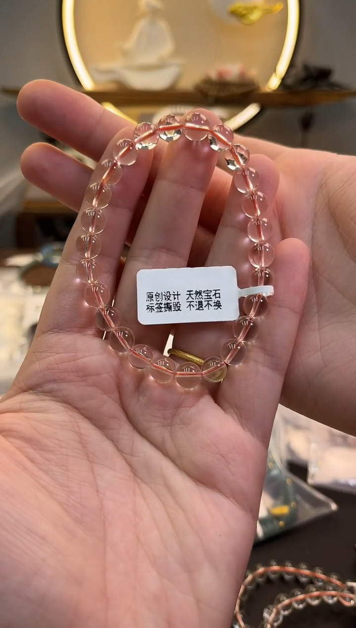 未镶嵌手链水晶（巴西冰透）货号1228
