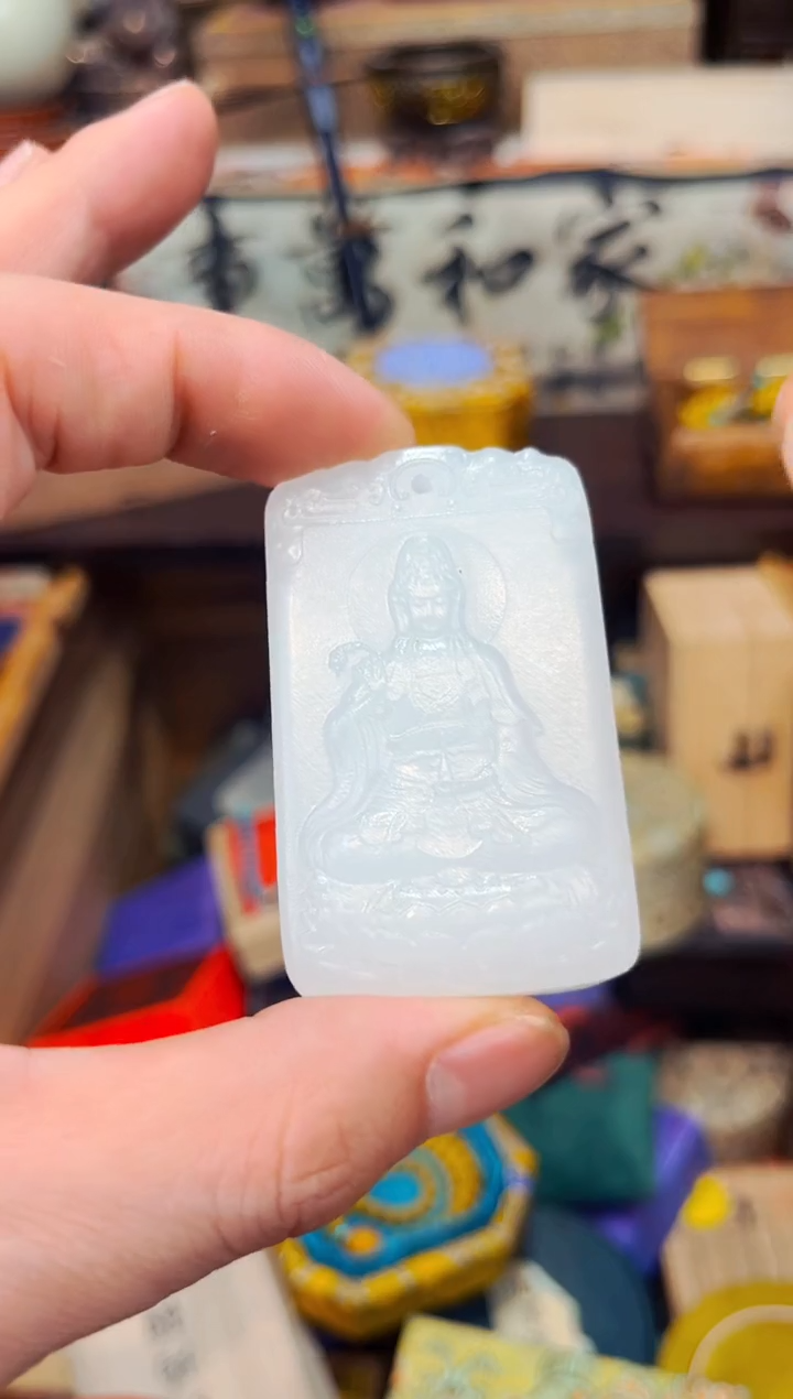 和田玉未镶嵌挂件W瑞哥专属高端精品43