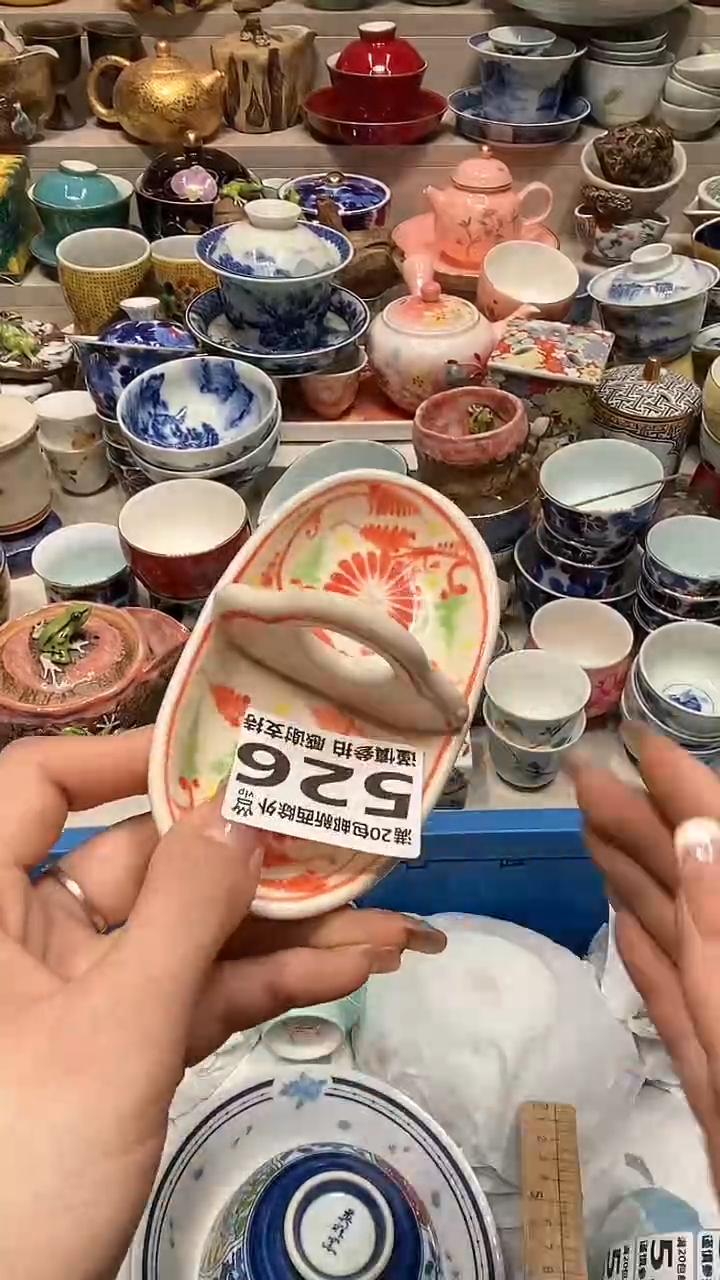 【闪购商品】龙弟嘎嘎漏的啊啊啊啊