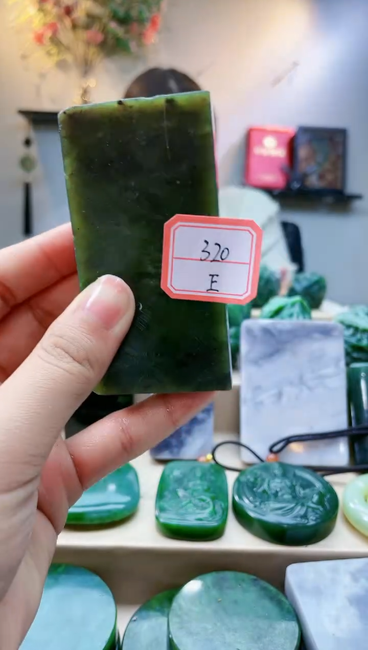 【闪购商品】和田玉挂件未镶嵌1