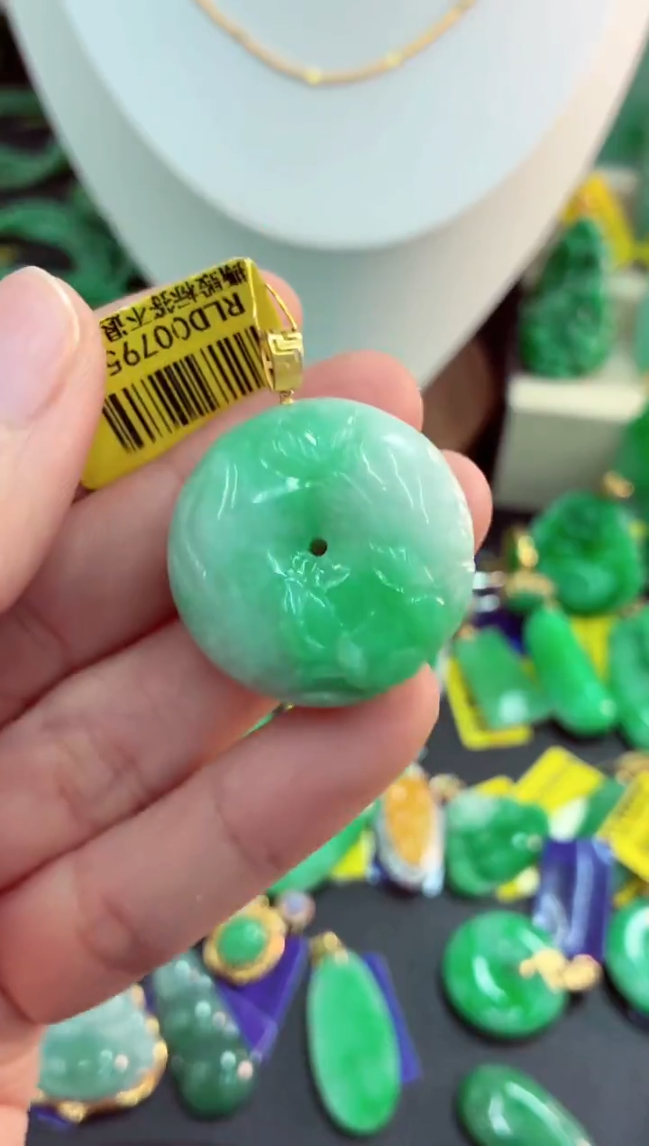 吊坠(不含链)18K金镶嵌翡翠天然缅甸翡翠A货