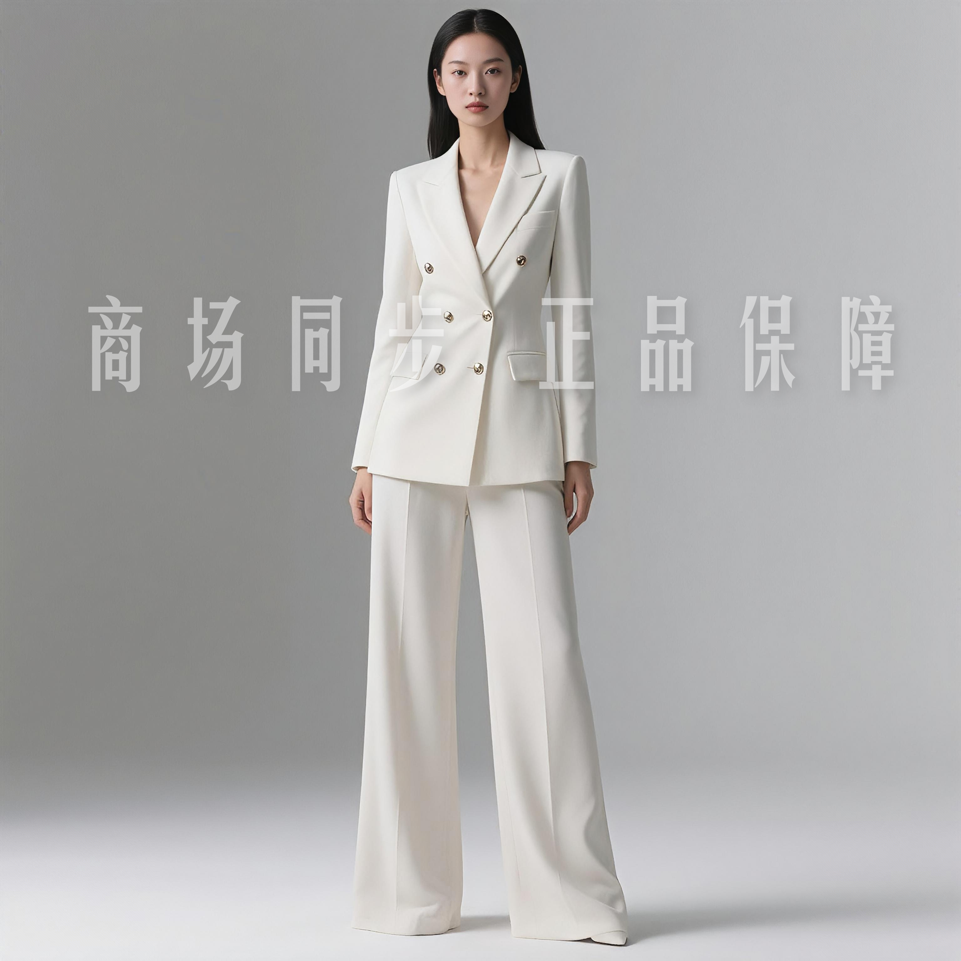 【A931-A940】新款2025时尚百搭套装