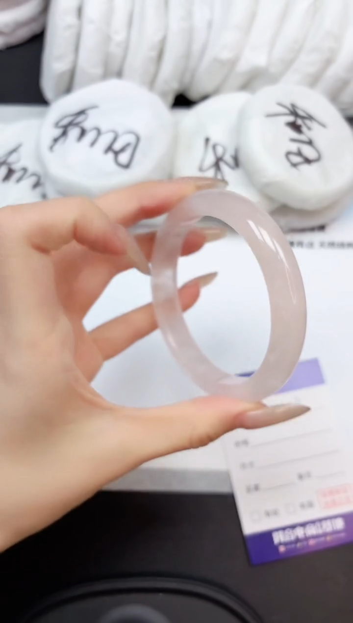 石英质玉手镯未镶嵌24K245-62