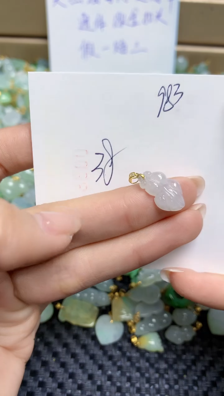 【闪购商品】翡翠颈饰18K金镶嵌天然缅甸A货翡翠