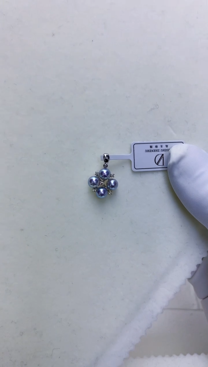 【闪购商品】海水珍珠饰品18K金镶嵌真多麻色四叶草吊坠