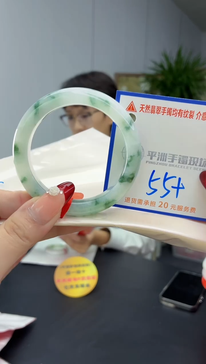 翡翠手镯未镶嵌1111111111