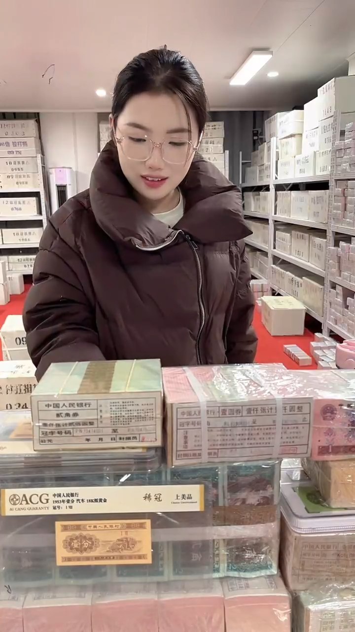 第四套人民币退市纸币01捆千联号关门冠NL 不挑号