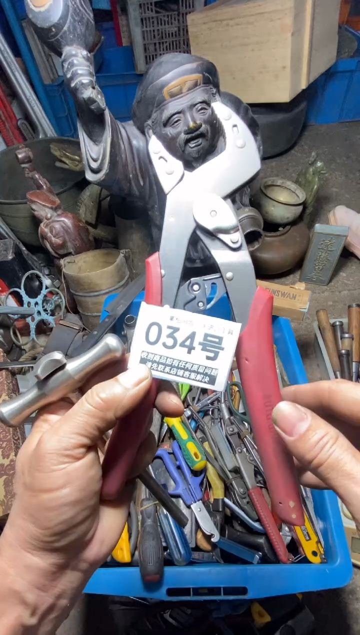 长***长五金工具手动工具